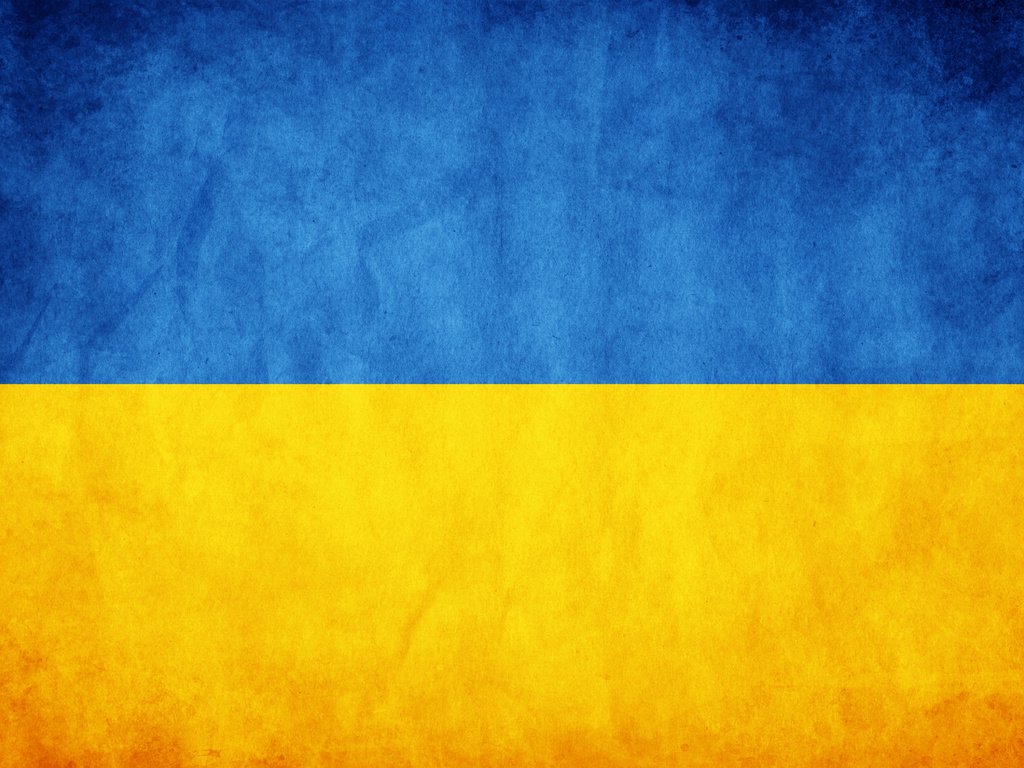 Обои текстуры, флаг, украина, texture, flag, ukraine разрешение 4000x2667 Загрузить