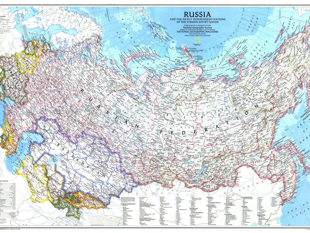 Обои карта, россия, снг, map, russia, cis разрешение 4961x3059 Загрузить