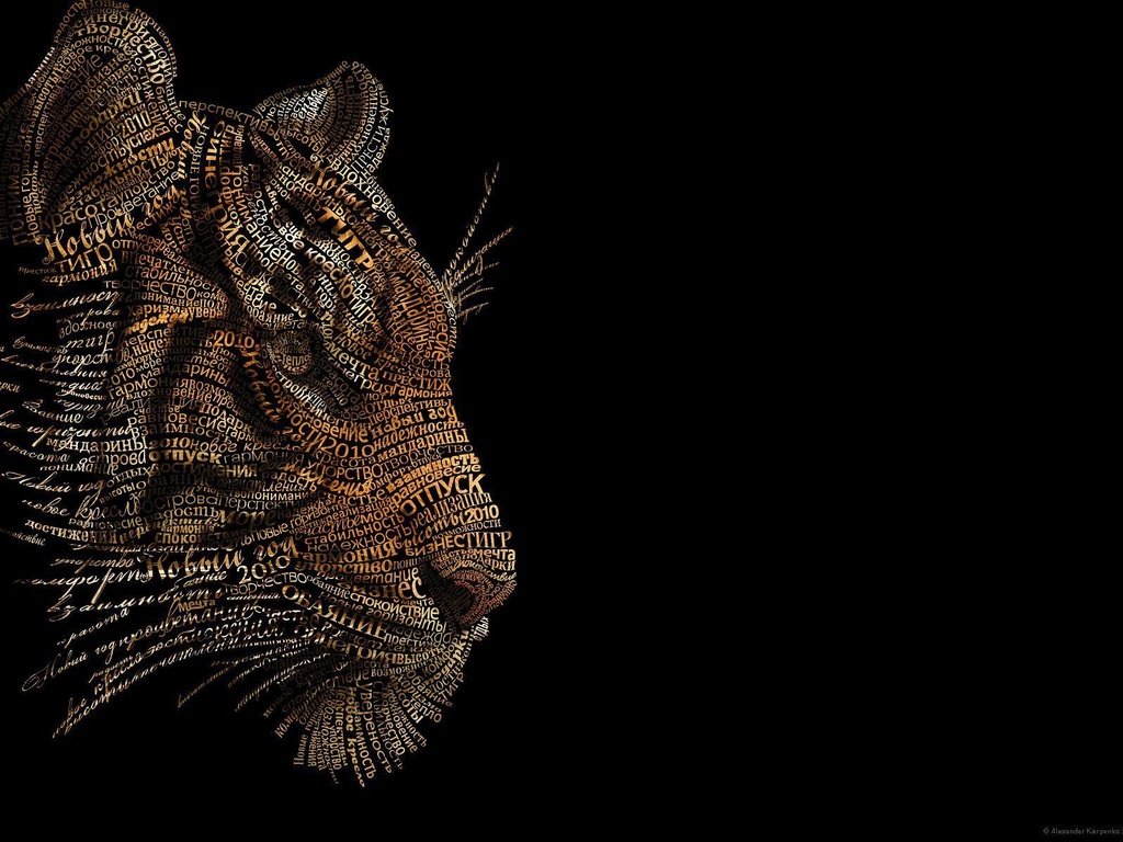 Обои тигр, фон, черный, tiger, background, black разрешение 1920x1200 Загрузить