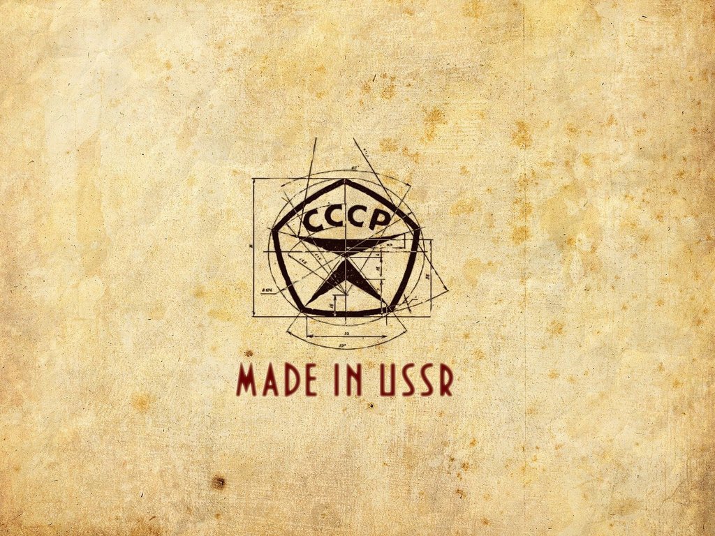 Обои знак, made in ussr, сделано в ссср, sign, made in the ussr разрешение 1920x1200 Загрузить