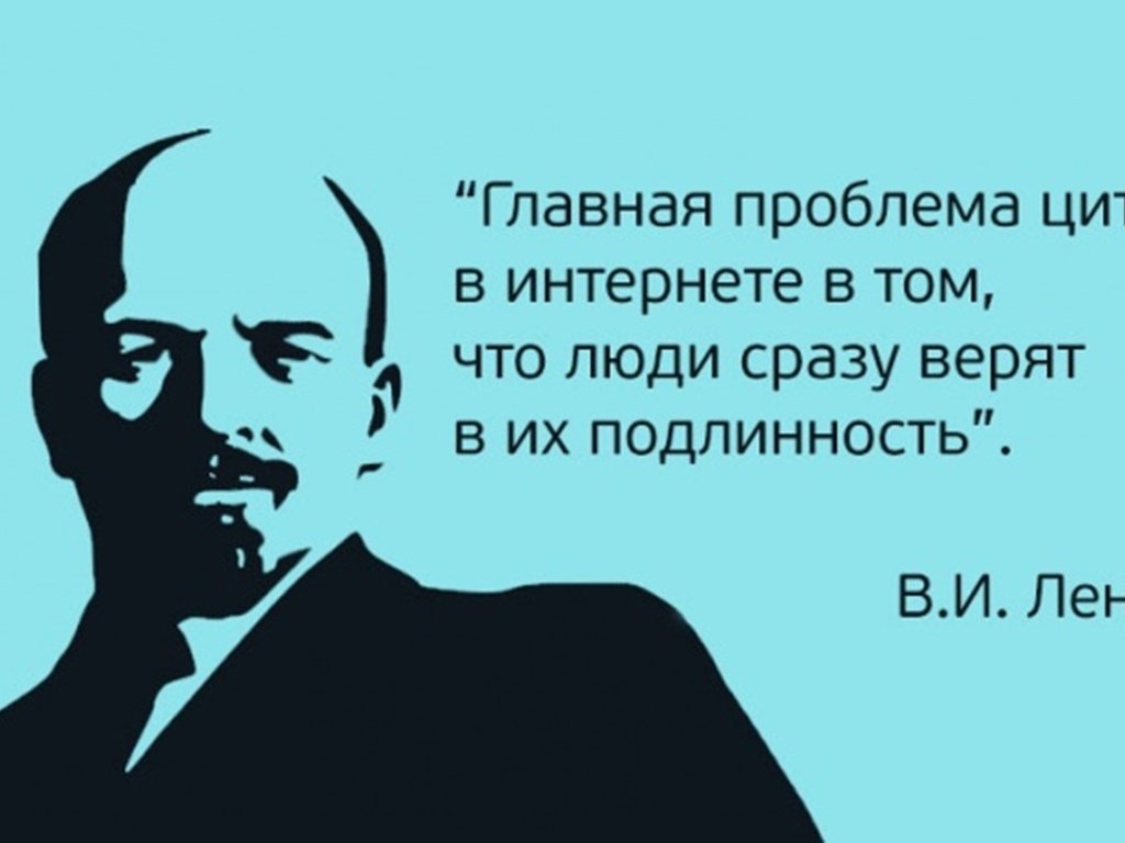 Обои рисунок, надпись, минимализм, м, figure, the inscription, minimalism, m разрешение 1920x1200 Загрузить