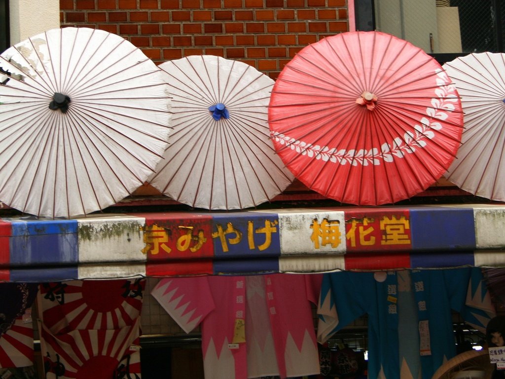 Обои япония, токио, зонтики, японские зонтики, японский зонтик, japan, tokyo, umbrellas, japanese umbrellas разрешение 3869x1908 Загрузить