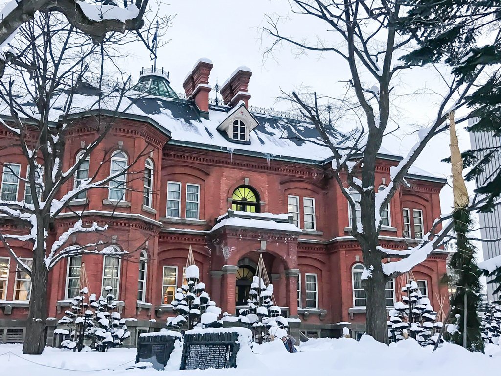 Обои снег, зима, пейзаж, города, япония, здание, здания, саппоро, snow, winter, landscape, city, japan, the building, building, sapporo разрешение 2112x1188 Загрузить