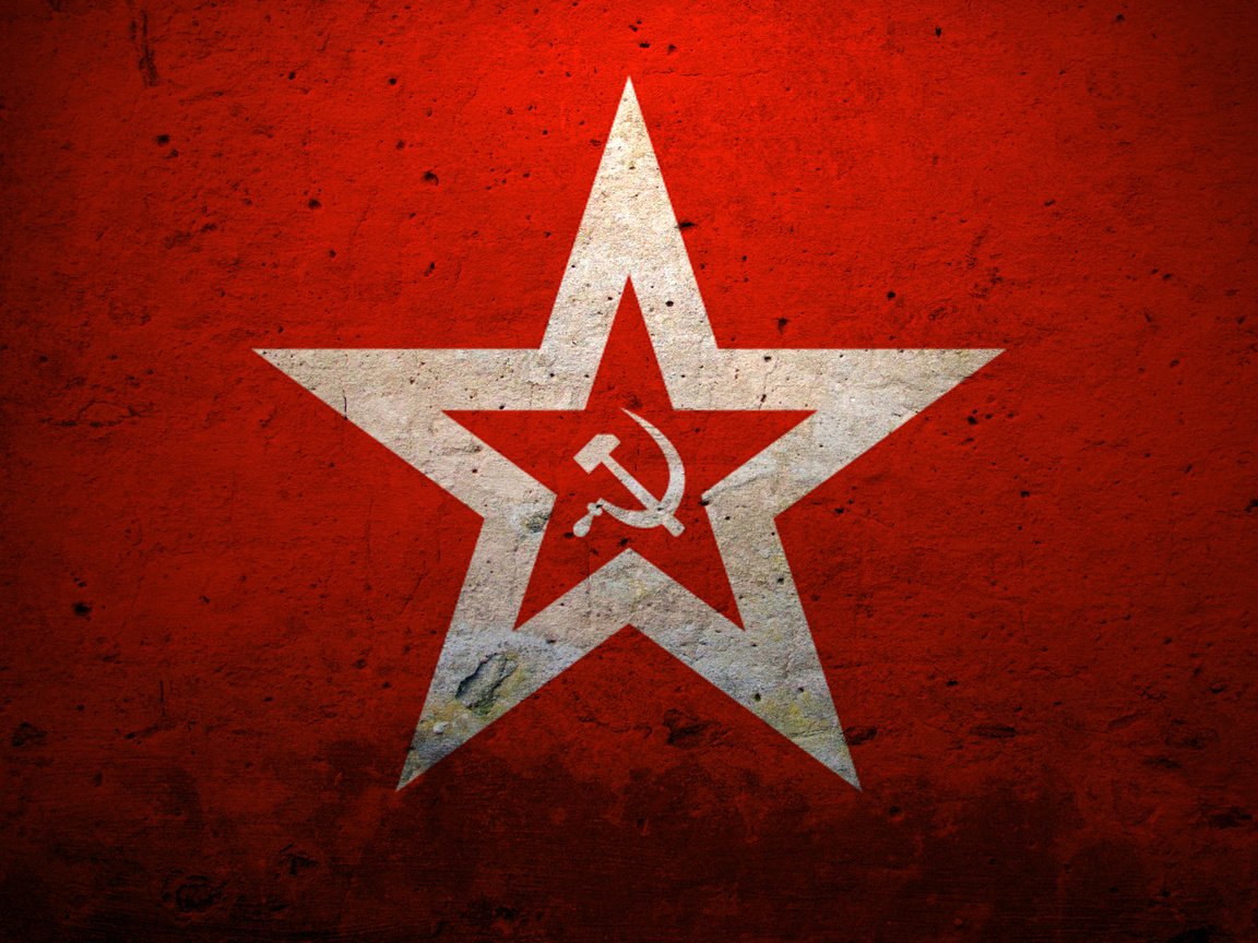 Обои серп, молот, ссср, красная звезда, hammer, ussr, red star разрешение 1920x1200 Загрузить