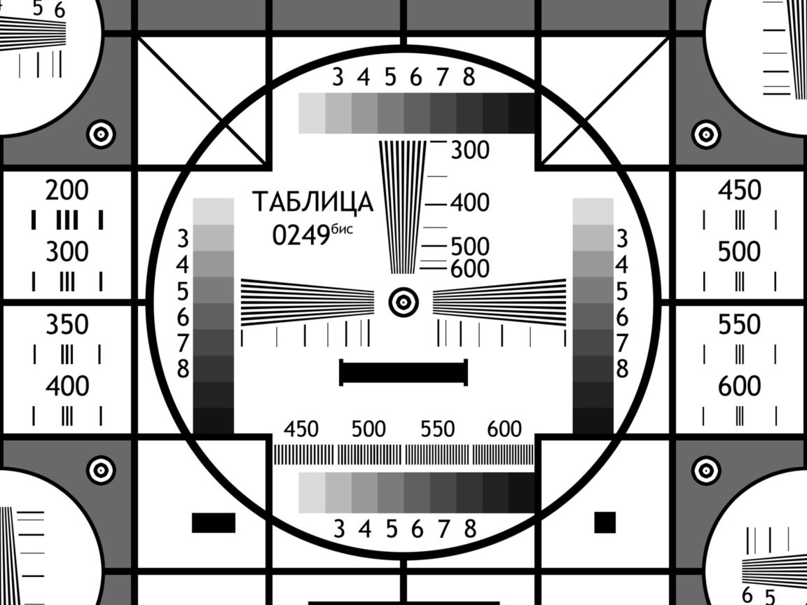 Обои таблица, универсальная, испытательная, электронная, table, universal, test, electronic разрешение 1920x1080 Загрузить