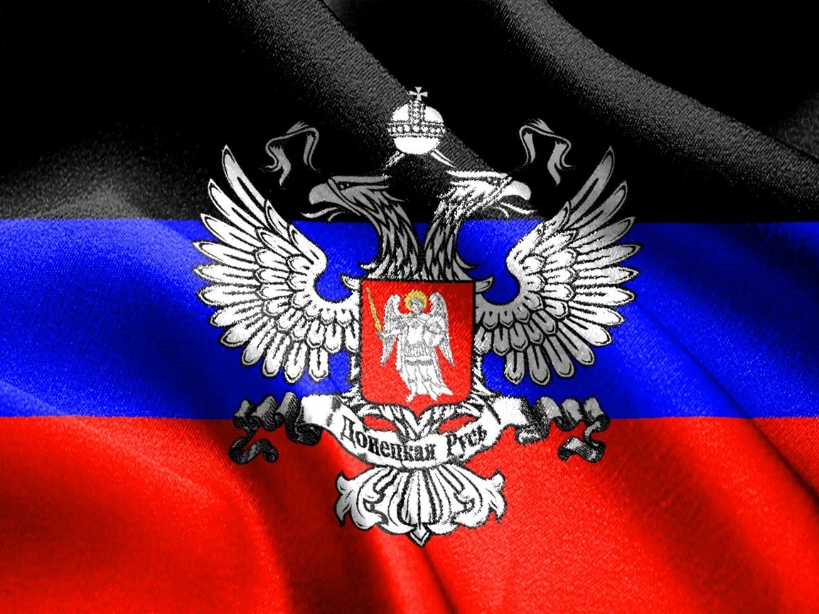 Обои флаг, донецк, днр, лнр, новороссия, flag, donetsk, dnr, lc, novorossiya разрешение 2560x1600 Загрузить