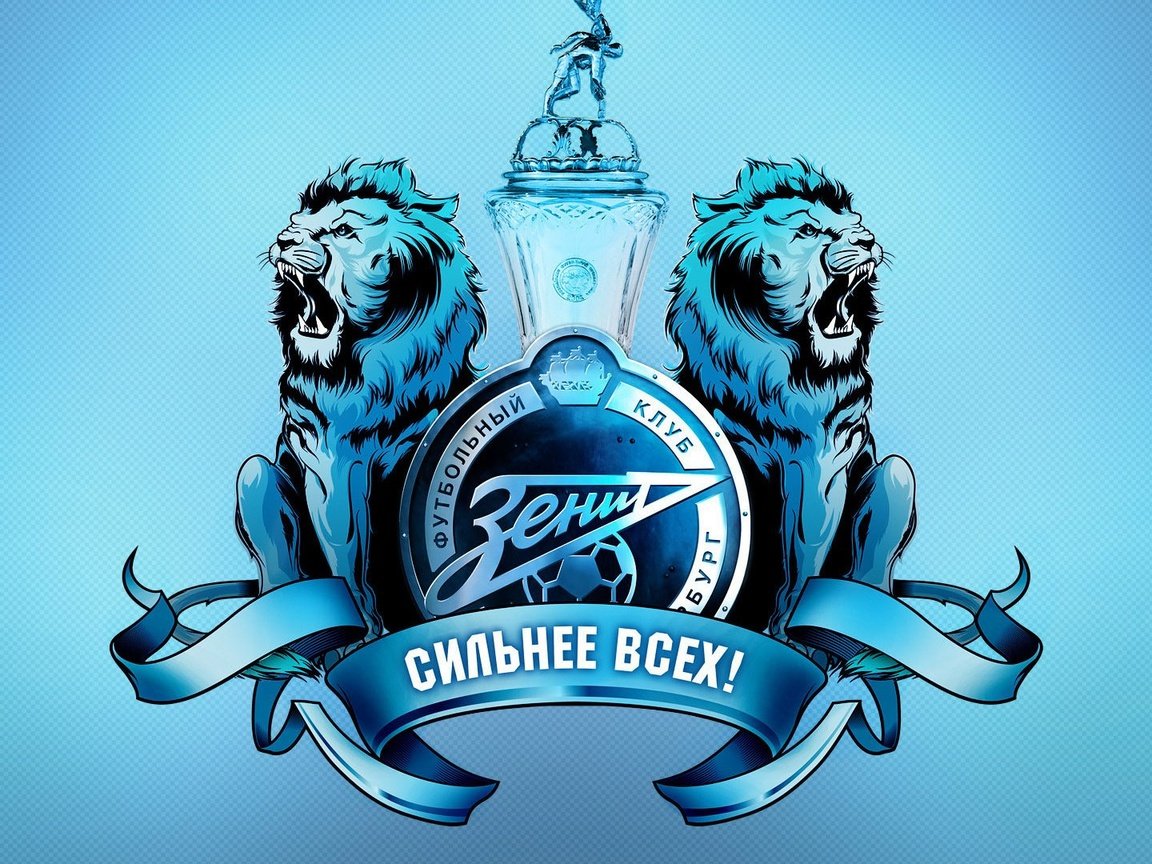 Обои обои, зенит, wallpaper, zenit разрешение 1920x1080 Загрузить