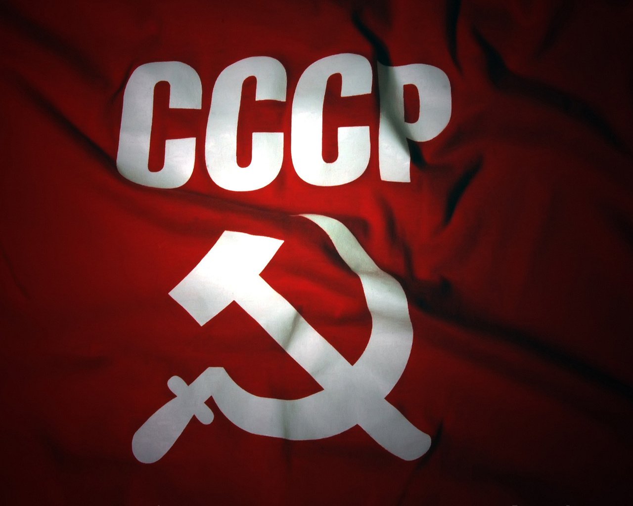 Обои фон, ссср, флаг, серп и молот, background, ussr, flag, the hammer and sickle разрешение 1920x1200 Загрузить