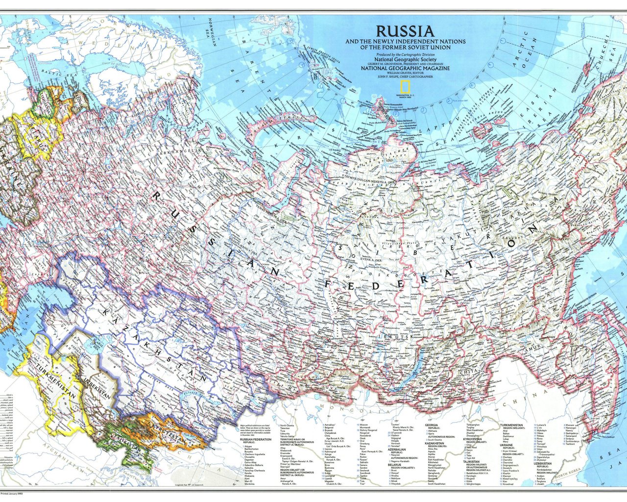 Географическая карта россии с городами крупным планом на русском языке и областями и реками