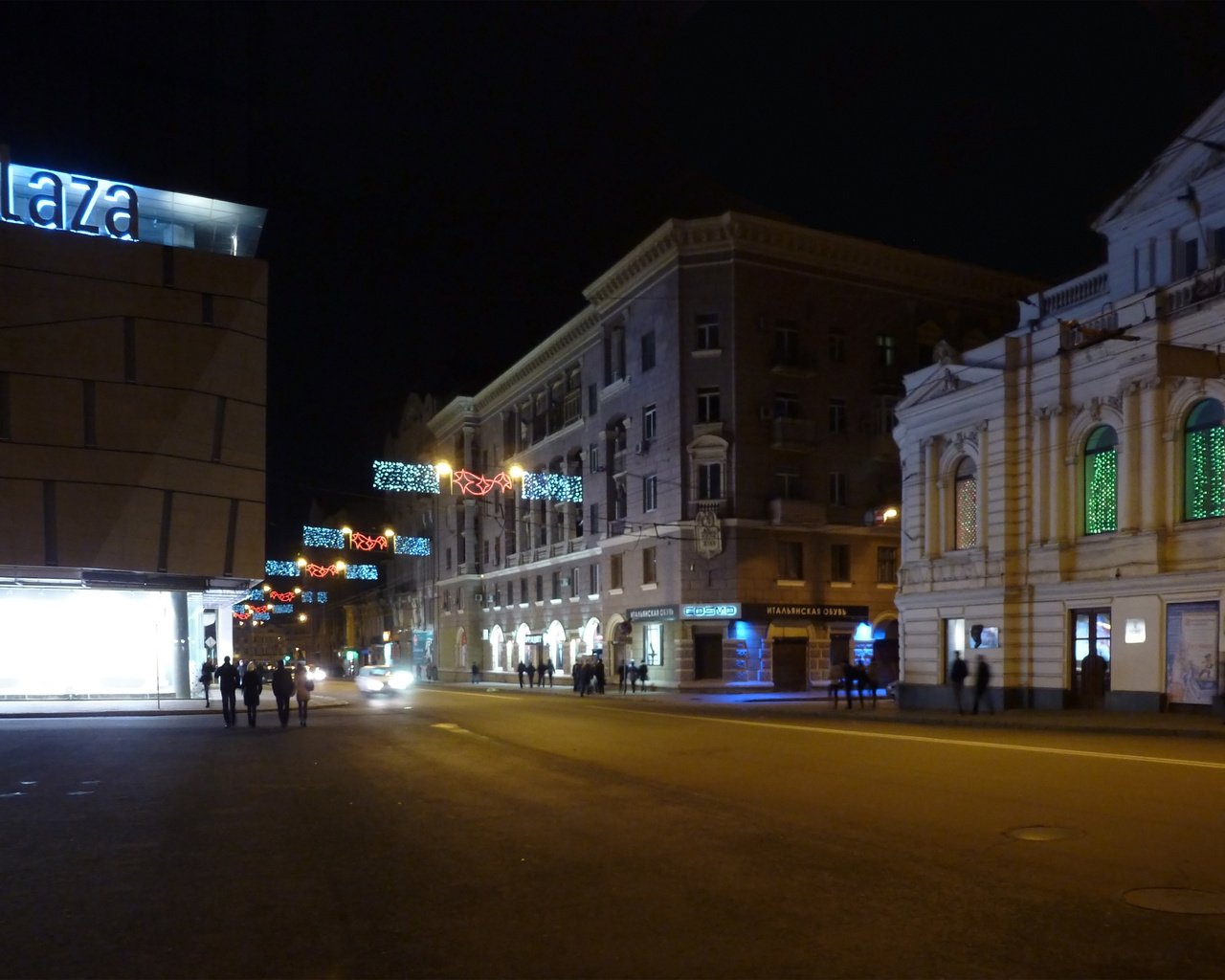 Обои ночь, улица, харьков, night, street, kharkov разрешение 3240x2430 Загрузить