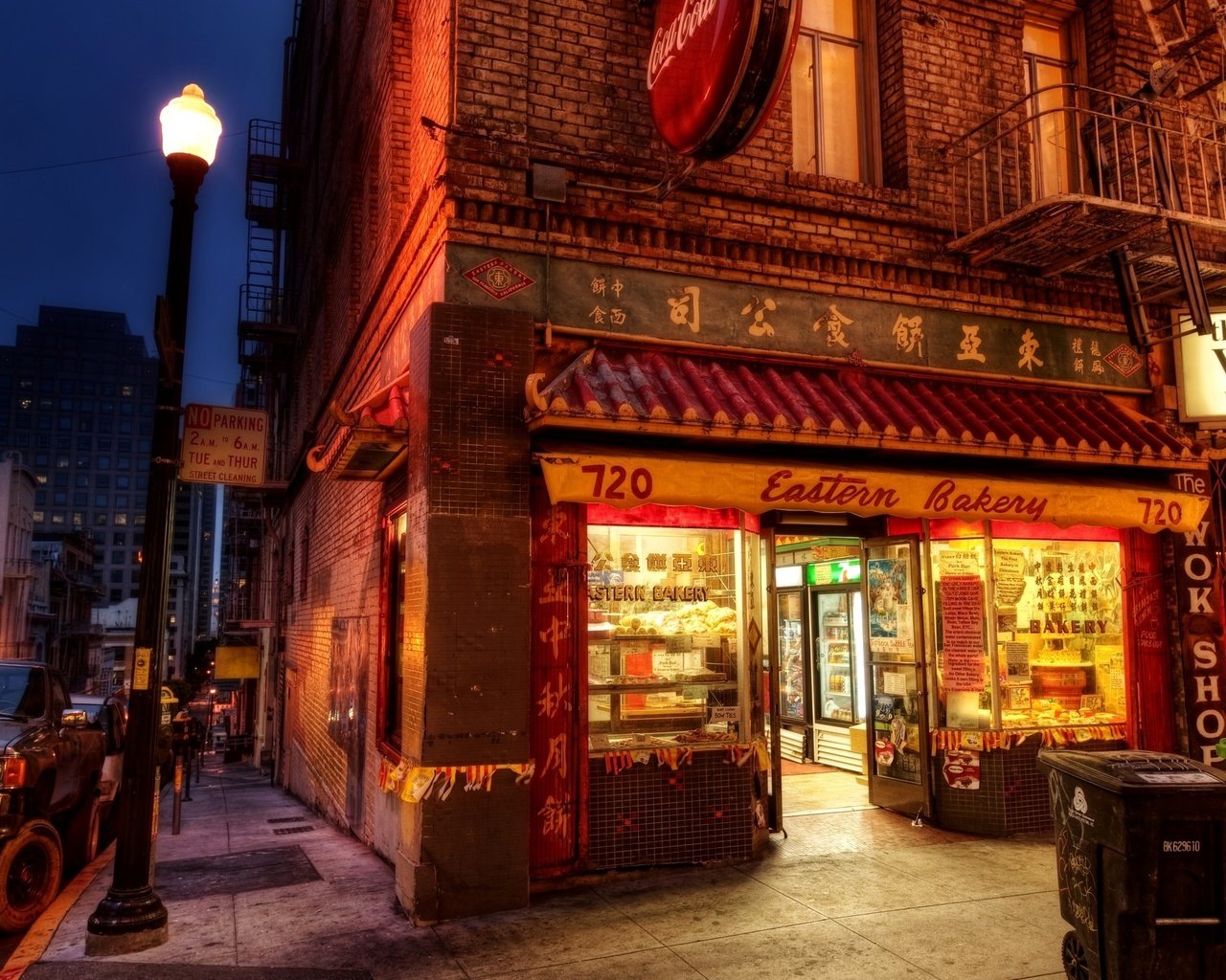 Обои вечер, улица, фонарь, магазин, китайский квартал, the evening, street, lantern, shop, chinatown разрешение 2560x1600 Загрузить