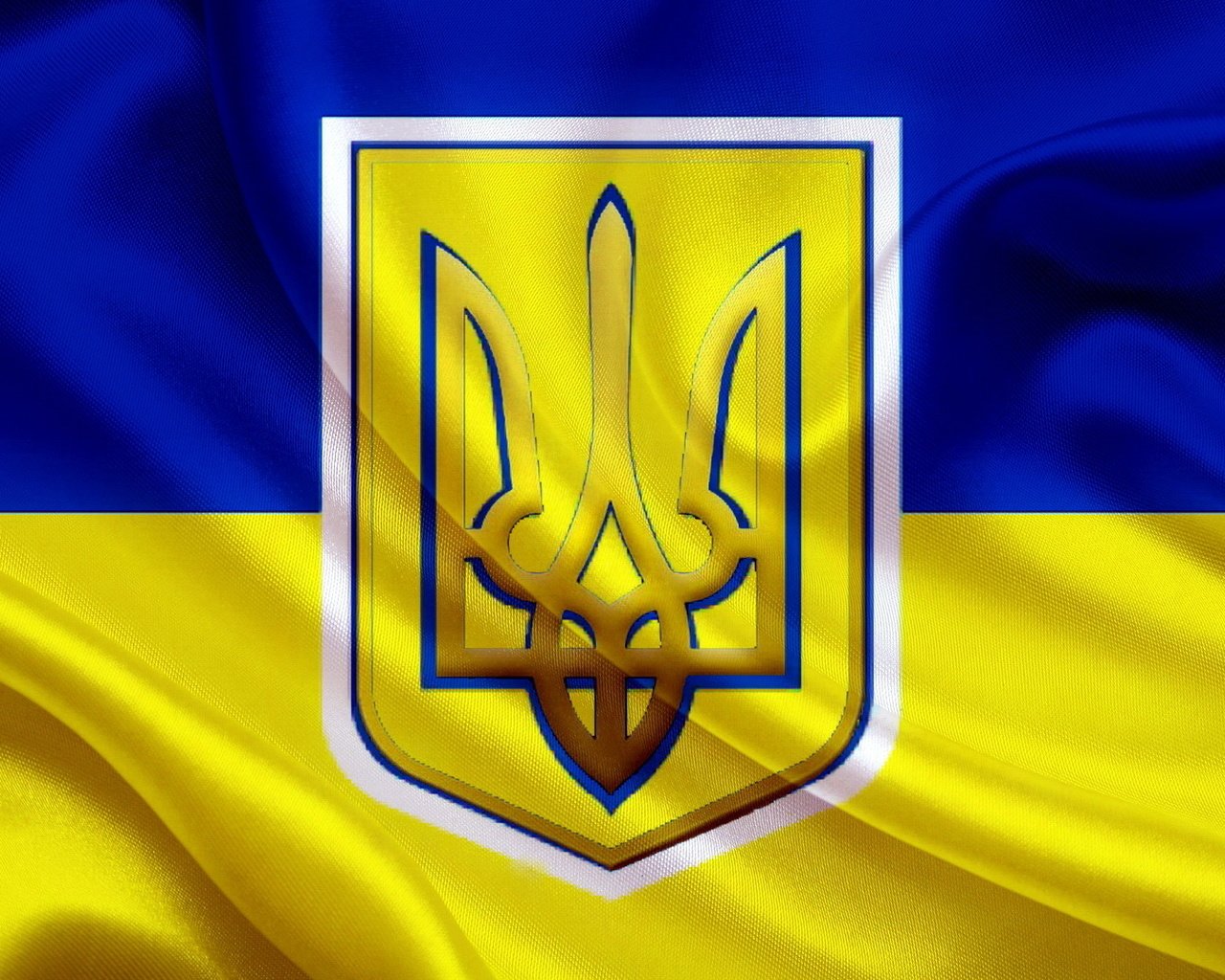 Герб и прапор Украины