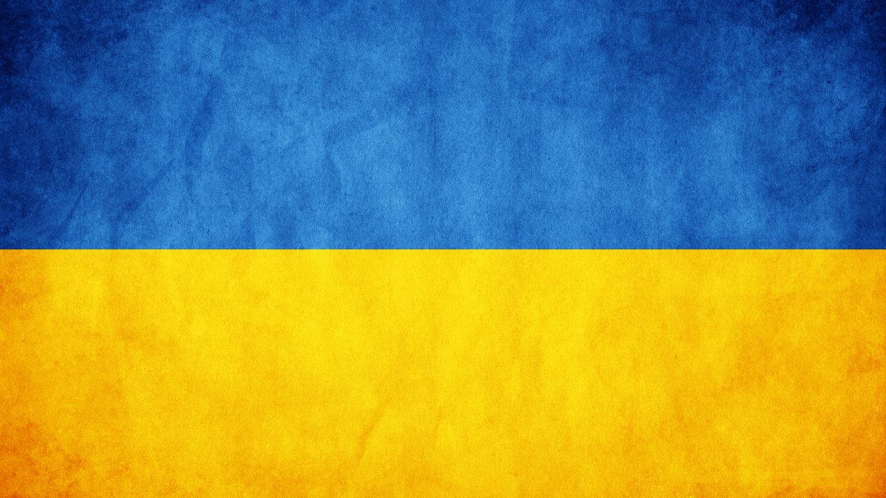 Обои текстуры, флаг, украина, texture, flag, ukraine разрешение 4000x2667 Загрузить