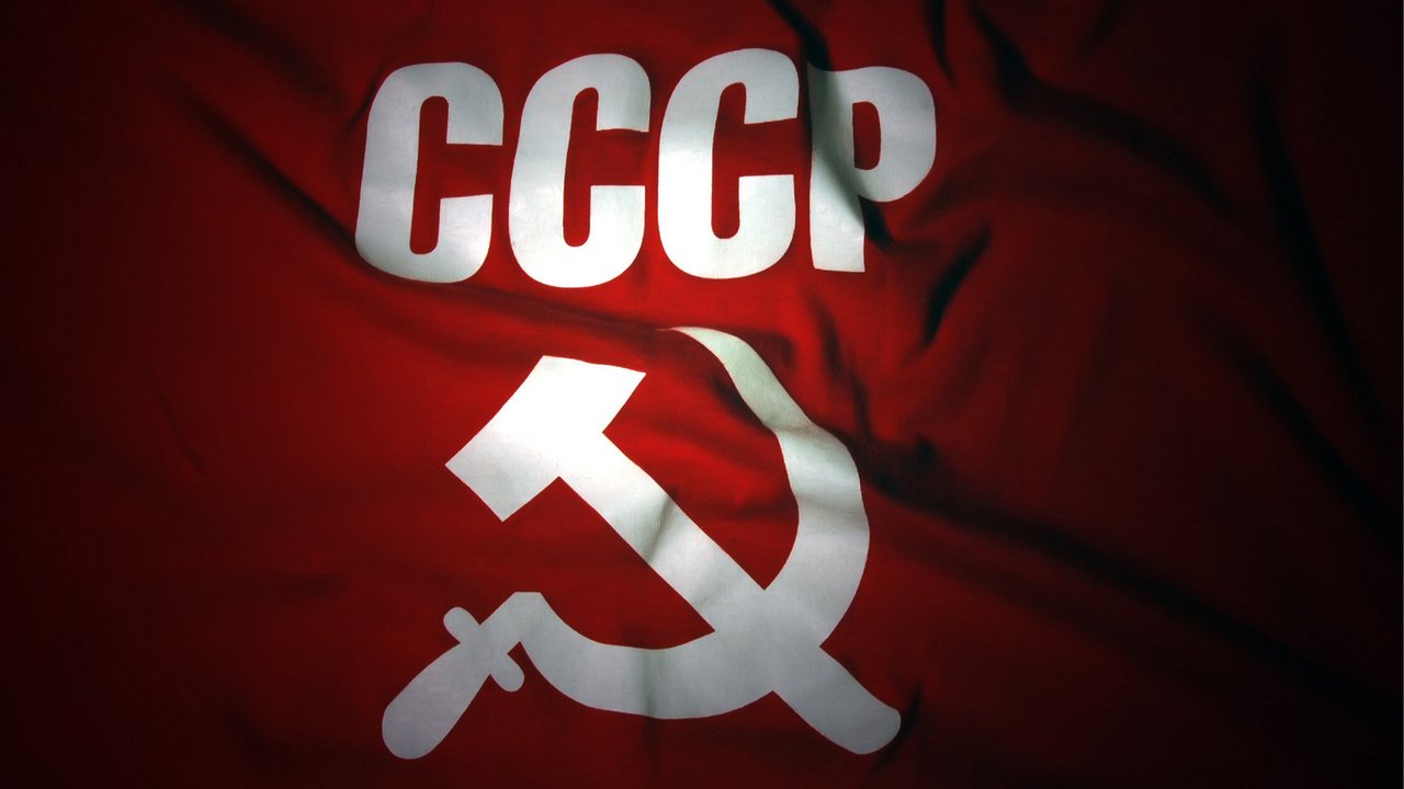 Обои серп, молот, ссср, флаг, hammer, ussr, flag разрешение 1920x1200 Загрузить