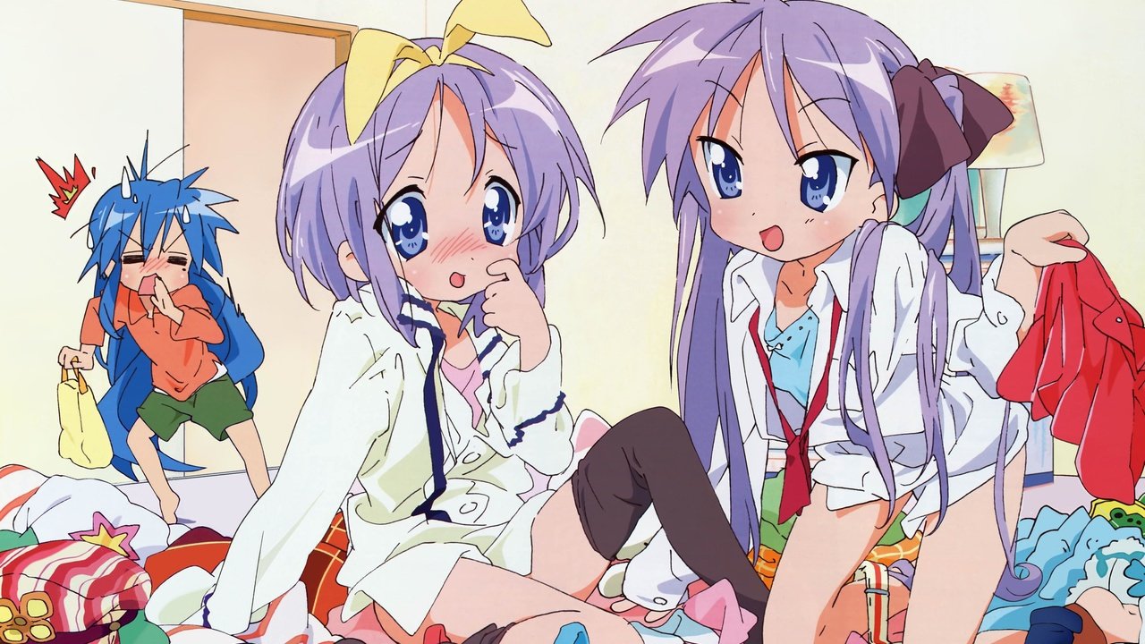 Обои lucky star, izumi konata, hiiragi tsukasa, hiiragi kagami разрешение 3996x2500 Загрузить