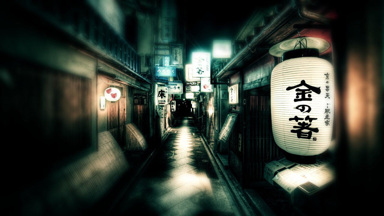 Обои япония, улица, фонарь, japan, street, lantern разрешение 1920x1080 Загрузить