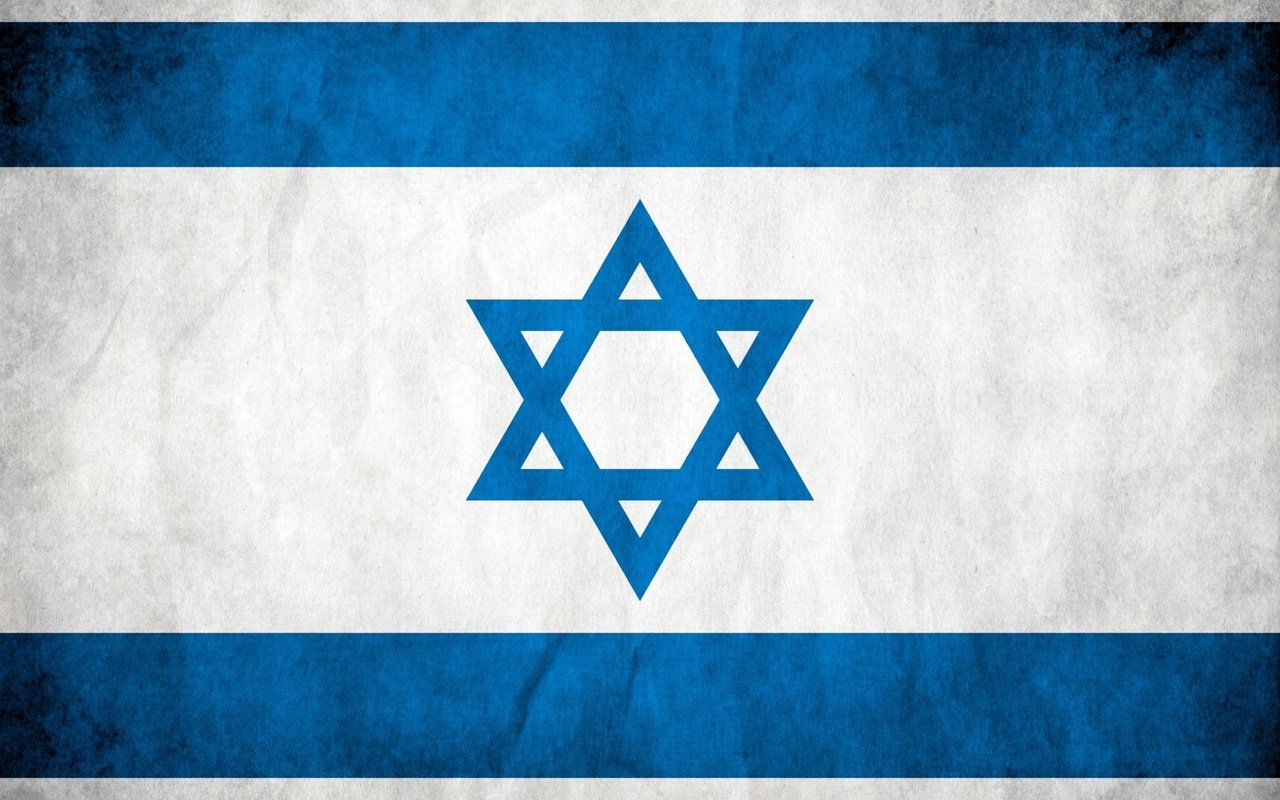 Обои белый, голубой, флаг, израиль, звезда давида, white, blue, flag, israel, the star of david разрешение 1920x1200 Загрузить