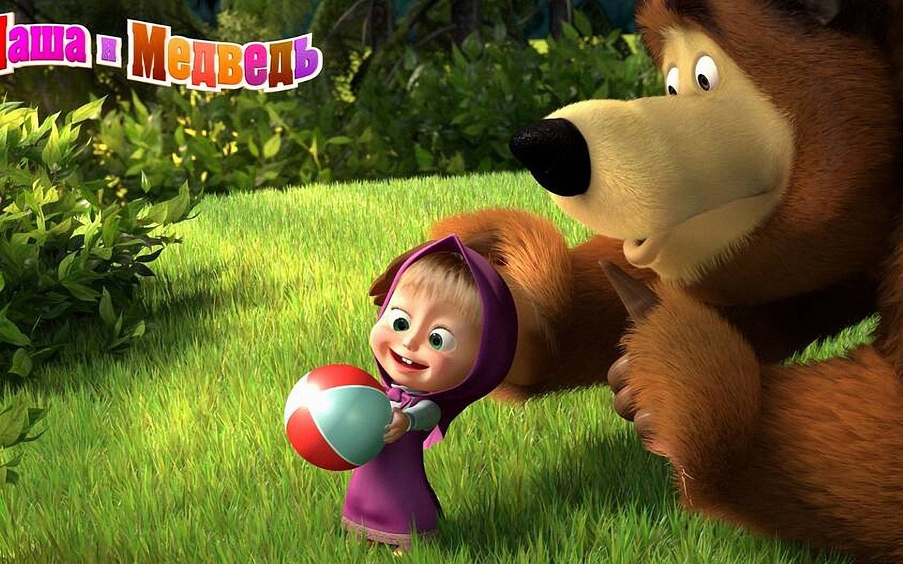 Обои маша и медведь, masha and the bear разрешение 1920x1080 Загрузить