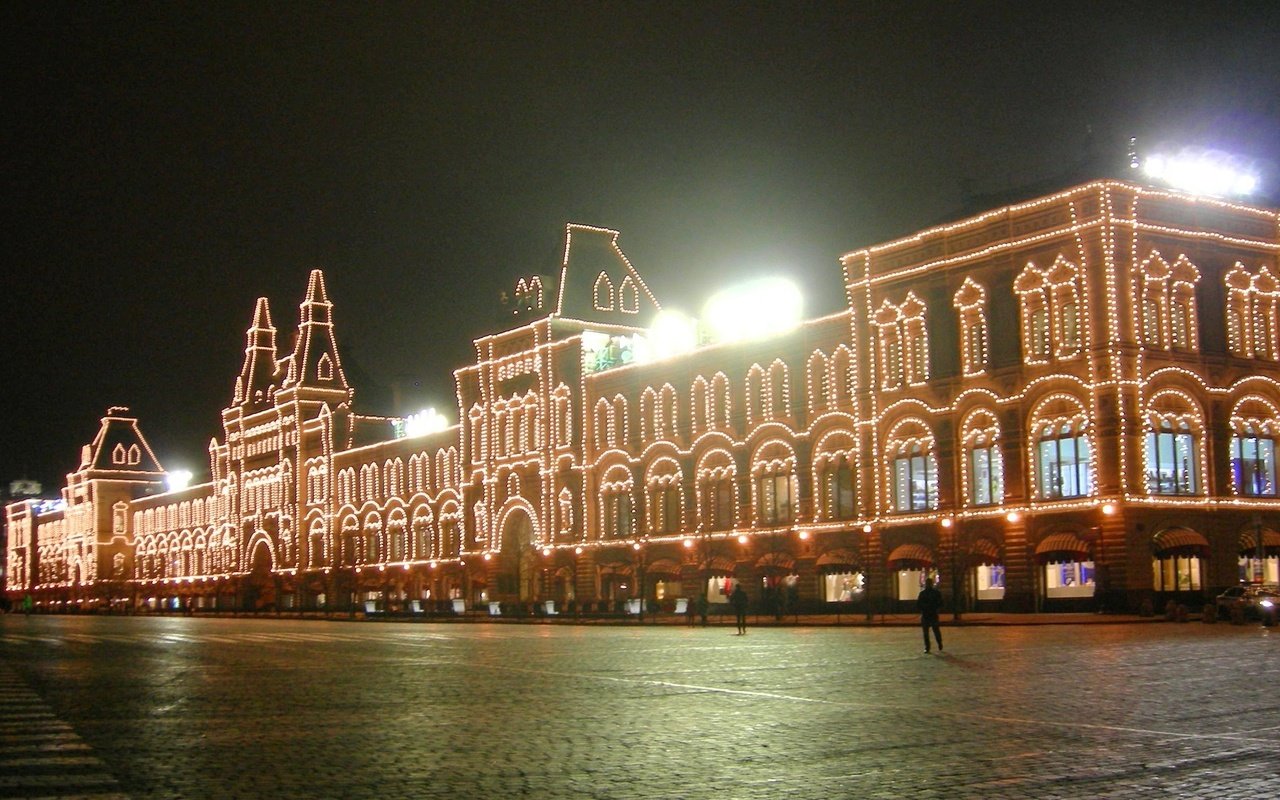 Обои ночь, москва, красная площадь, гум, night, moscow, red square, gum разрешение 1920x1200 Загрузить