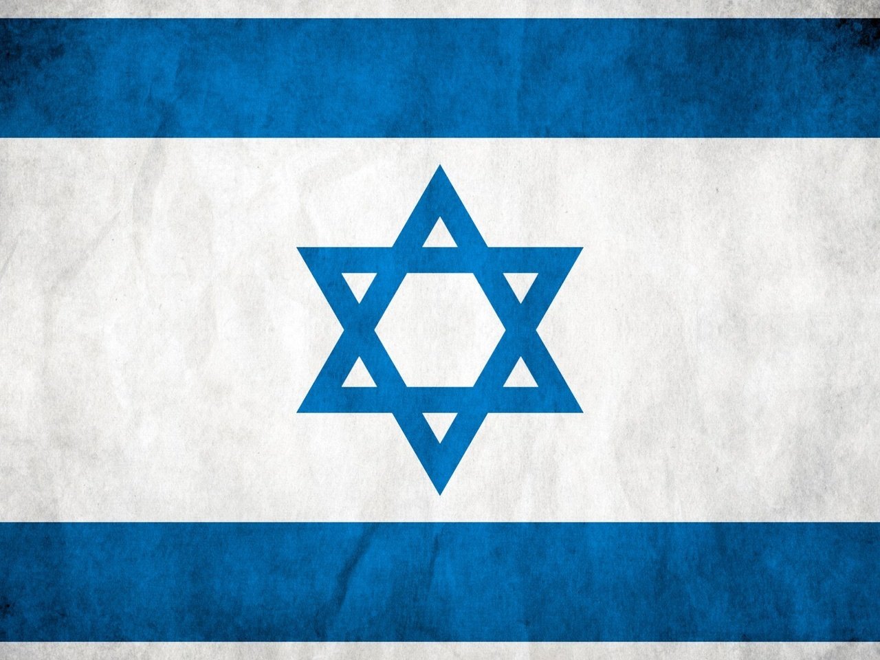 Обои белый, голубой, флаг, израиль, звезда давида, white, blue, flag, israel, the star of david разрешение 1920x1200 Загрузить