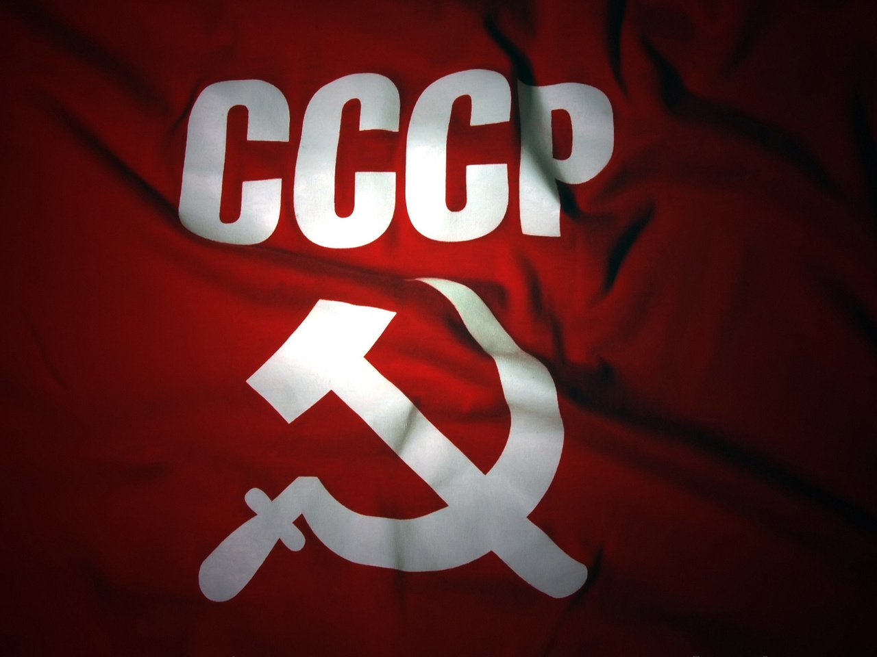 Обои серп, молот, ссср, флаг, hammer, ussr, flag разрешение 1920x1200 Загрузить