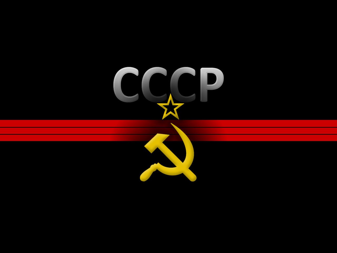 Обои ссср, звезда, черный фон, серп и молот, ussr, star, black background, the hammer and sickle разрешение 1920x1080 Загрузить