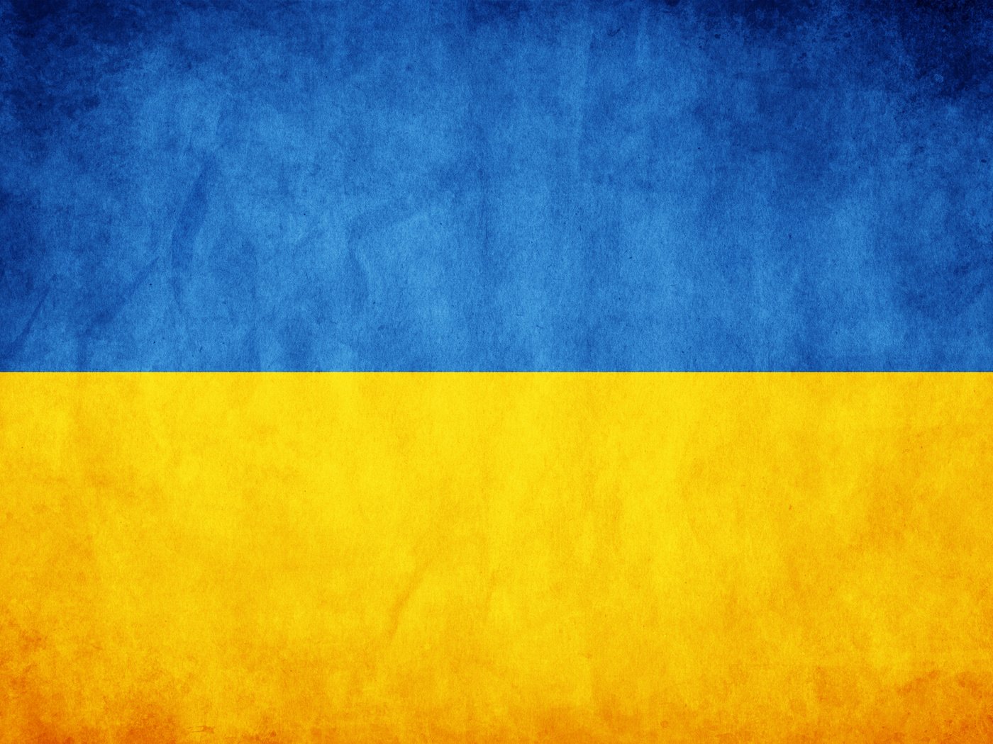 Обои текстуры, флаг, украина, texture, flag, ukraine разрешение 4000x2667 Загрузить