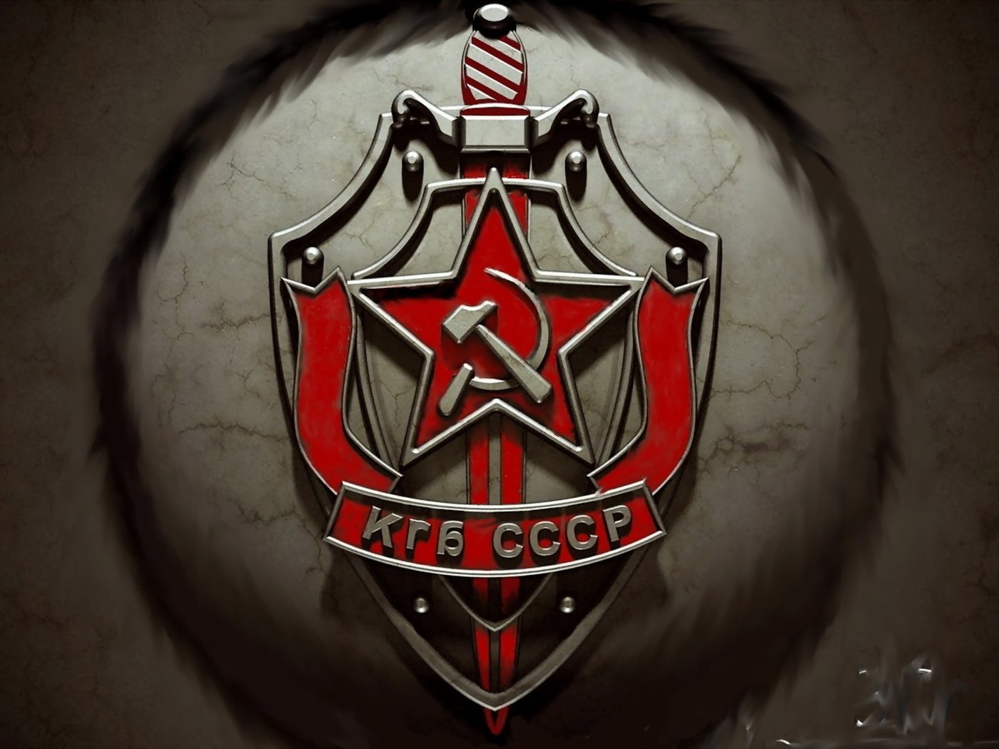 Обои ссср, знак кгб ссср, ussr, sign kgb разрешение 1920x1200 Загрузить