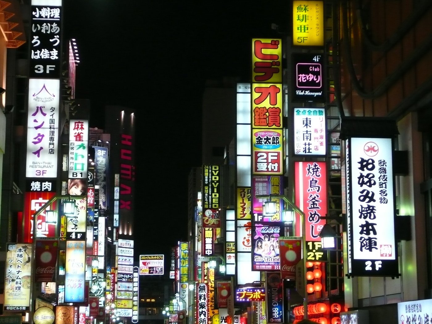 Обои ночь, япония, токио, night, japan, tokyo разрешение 4224x2376 Загрузить