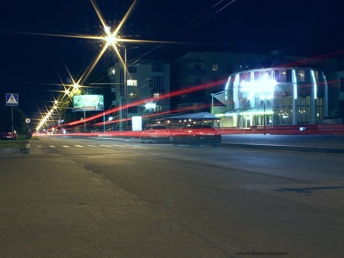 Обои ночь, огни, город, night, lights, the city разрешение 4188x2616 Загрузить