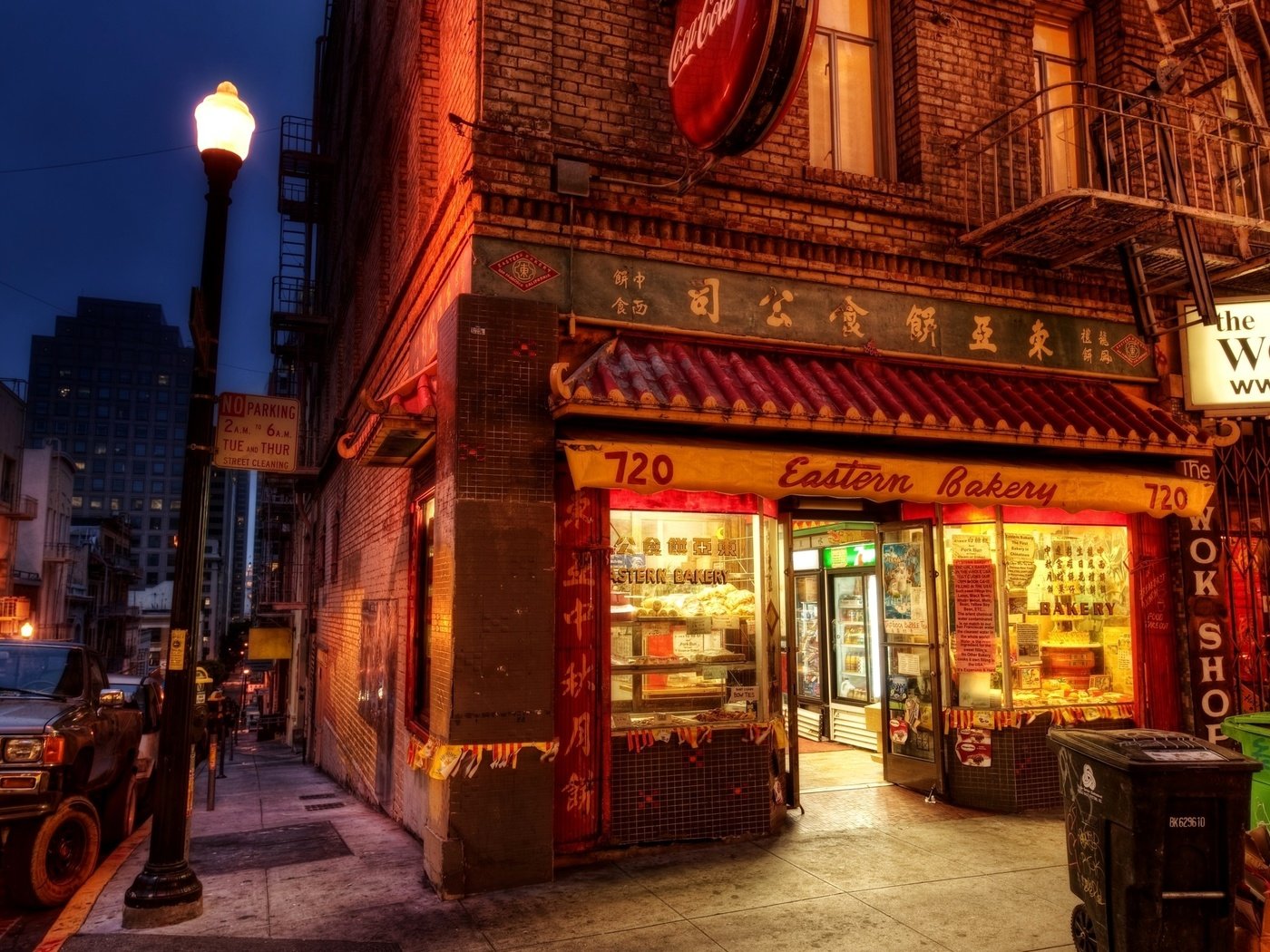 Обои вечер, улица, фонарь, магазин, китайский квартал, the evening, street, lantern, shop, chinatown разрешение 2560x1600 Загрузить