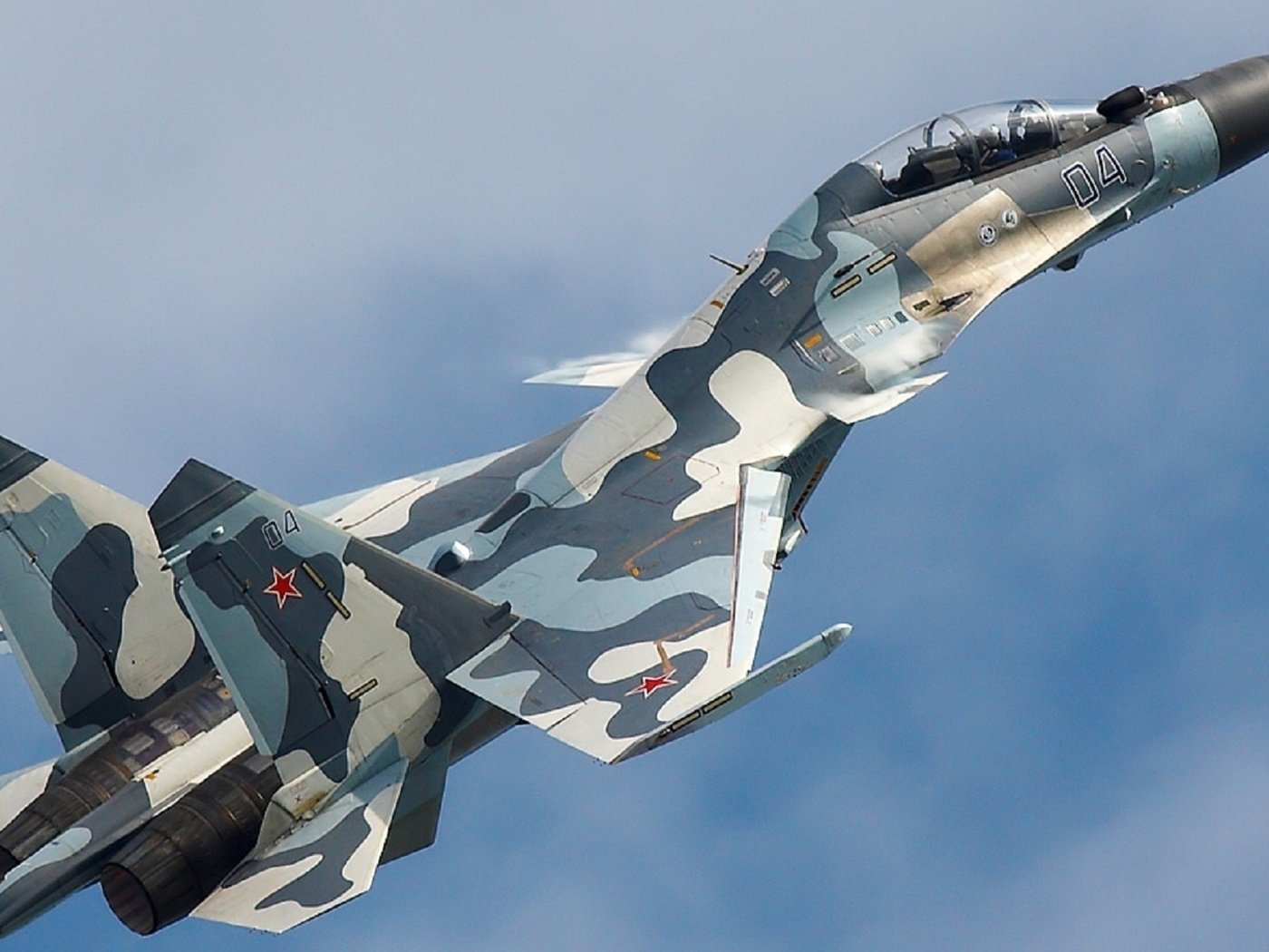 Обои истребитель, сухой, су-30мкм, fighter, dry, su-30mkm разрешение 1920x1080 Загрузить