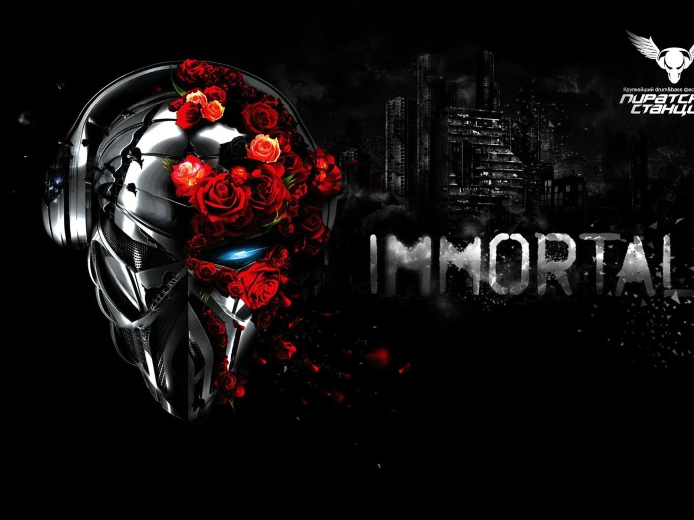 Обои immortal (бессмертный), immortal (immortal) разрешение 1932x1208 Загрузить