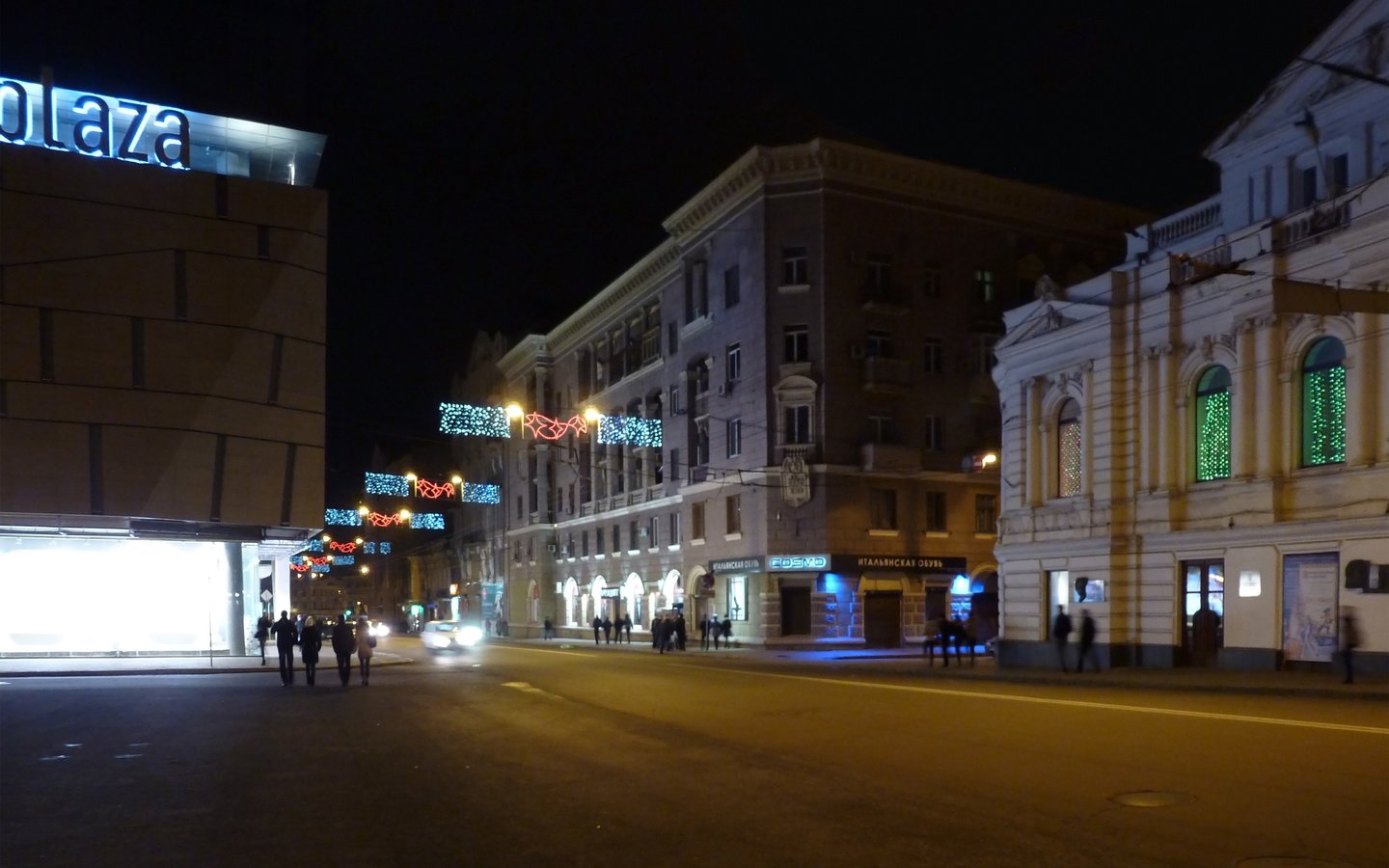 Обои ночь, улица, харьков, night, street, kharkov разрешение 3240x2430 Загрузить