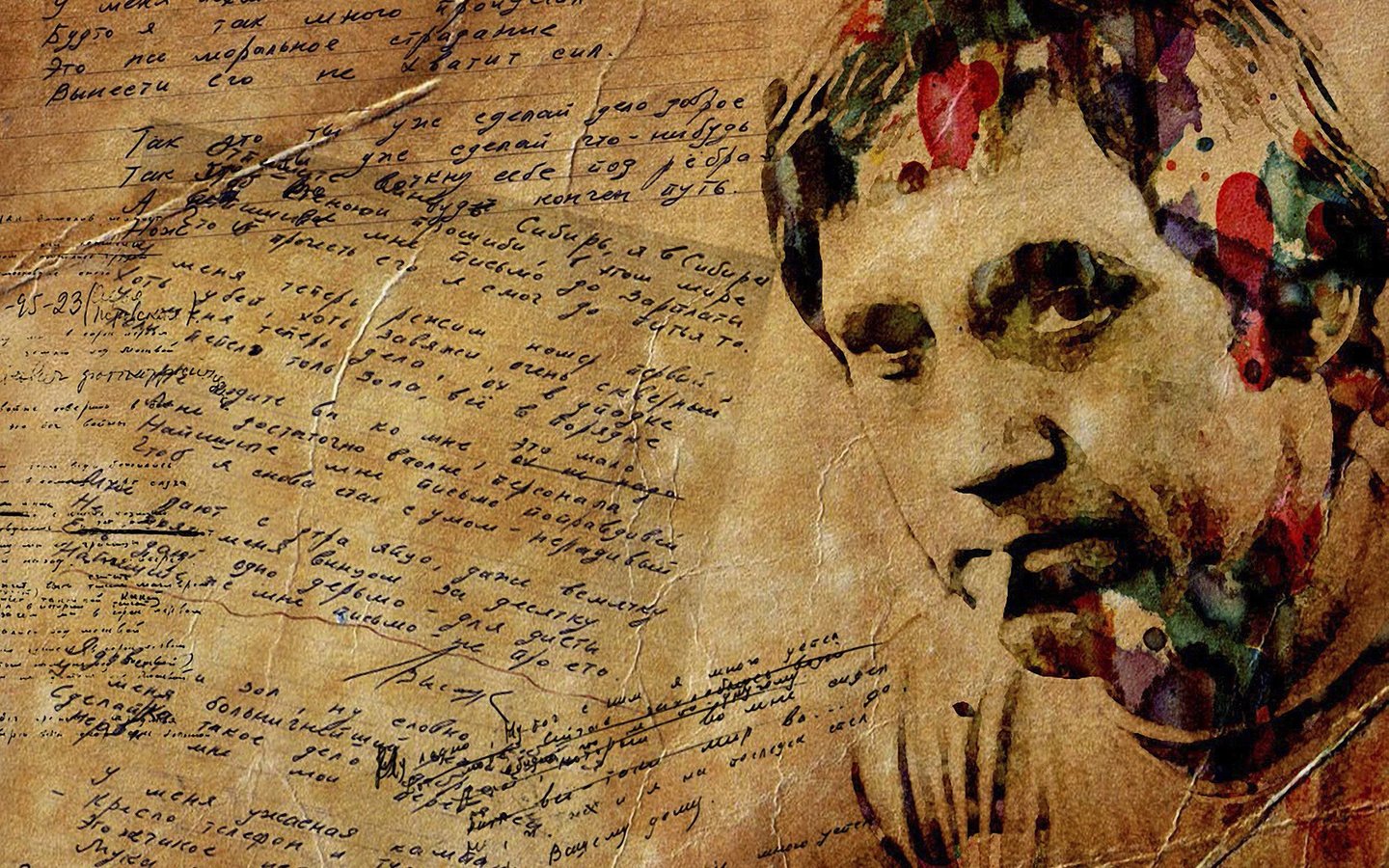 Обои актёр, поэт, музыкант, высоцкий, actor, the poet, musician, vysotsky разрешение 1920x1440 Загрузить