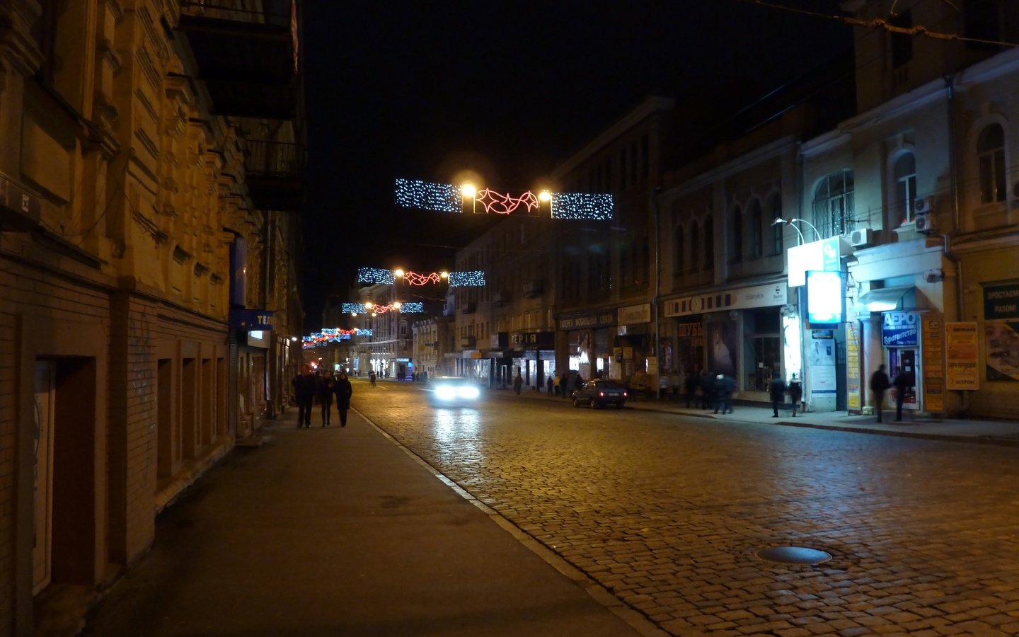 Обои ночь, люди, улица, харьков, night, people, street, kharkov разрешение 3240x2430 Загрузить