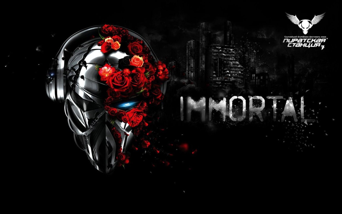 Обои immortal (бессмертный), immortal (immortal) разрешение 1932x1208 Загрузить