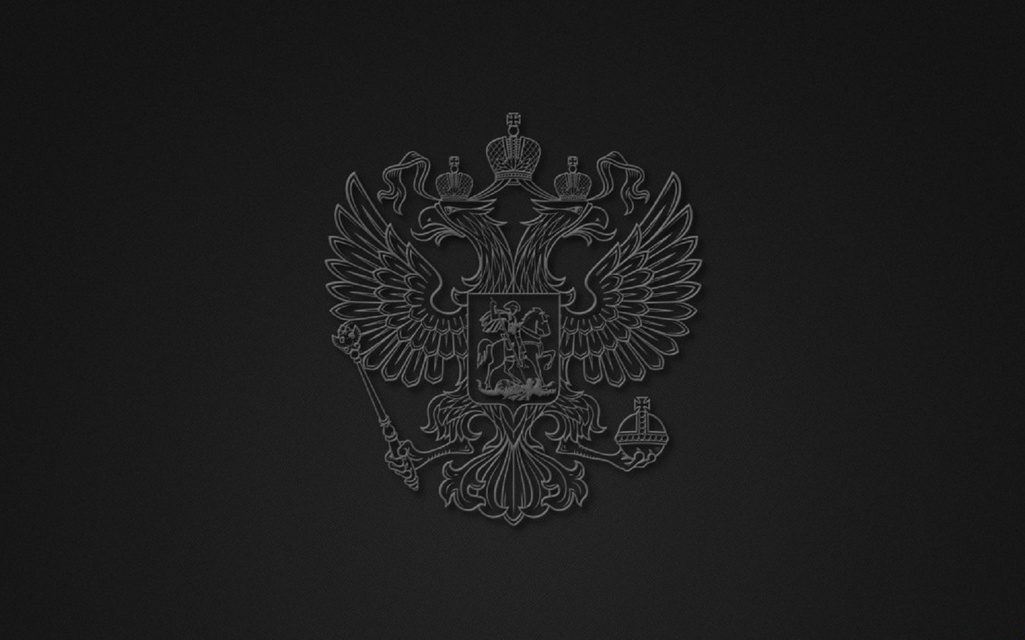 Обои герб, серое, россия, двухглавый орел, coat of arms, grey, russia, the two-headed eagle разрешение 1920x1080 Загрузить