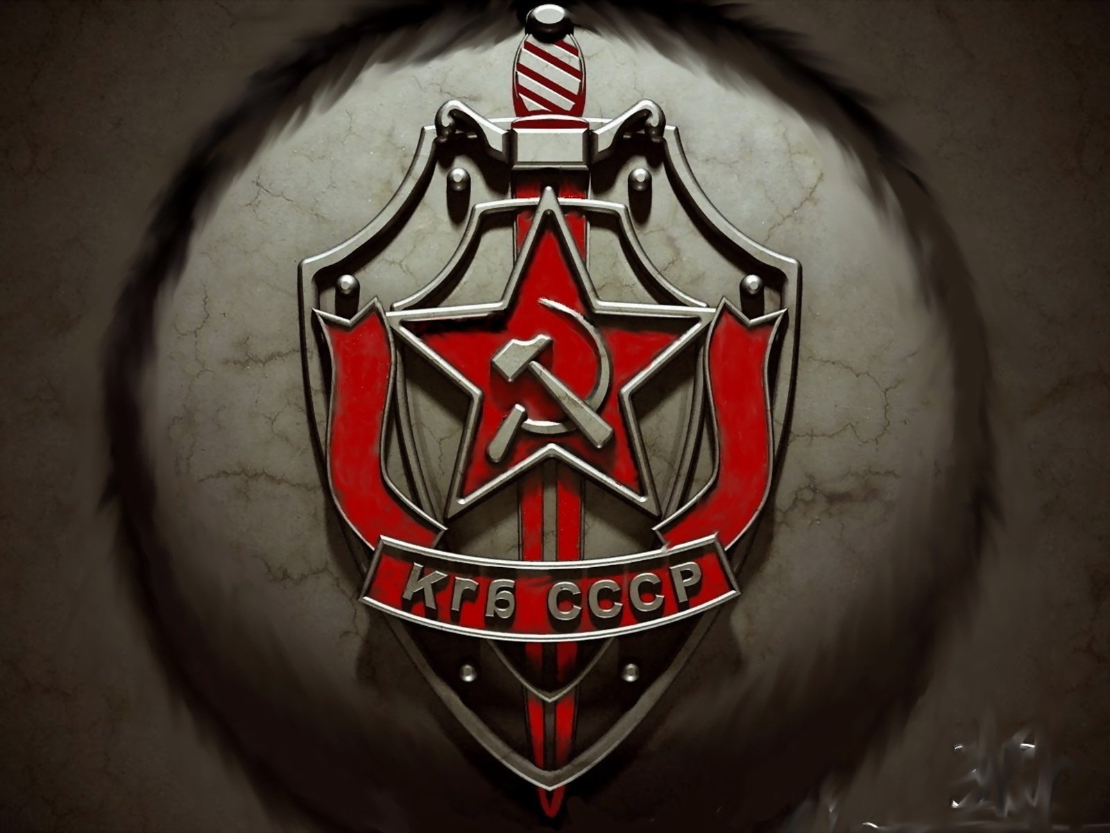 Обои ссср, знак кгб ссср, ussr, sign kgb разрешение 1920x1200 Загрузить