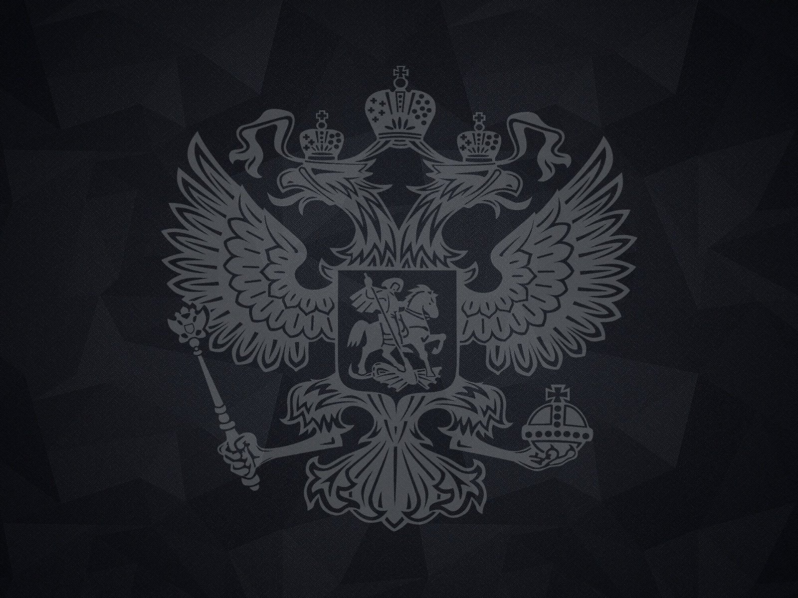 Обои черный фон, герб россии на сером фоне, золотой герб россии, black background, russian coat of arms on a grey background, golden coat of arms of russia разрешение 2560x1440 Загрузить