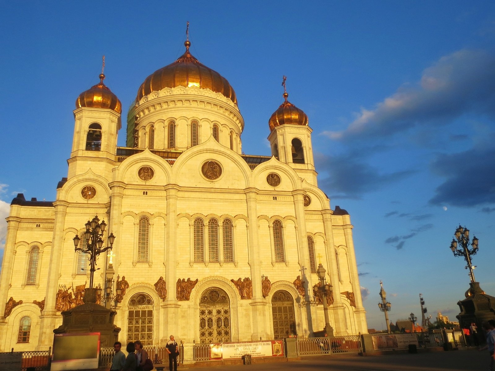 Обои москва, город, храм христа спасителя, moscow, the city, the cathedral of christ the savior разрешение 2560x1600 Загрузить