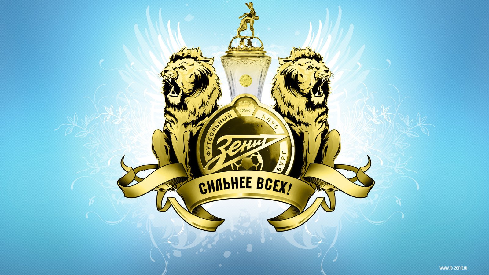 Обои футбол, фк зенит, сильнее всех, золотой, football, zenit, stronger than all, gold разрешение 1920x1200 Загрузить