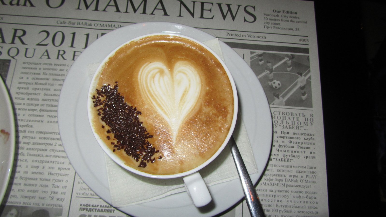 Обои кофе, сердце, кружка, чашка, газета, капучино, пенка, coffee, heart, mug, cup, newspaper, cappuccino, foam разрешение 4320x2432 Загрузить