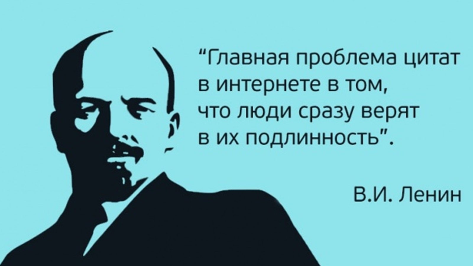 Обои рисунок, надпись, минимализм, м, figure, the inscription, minimalism, m разрешение 1920x1200 Загрузить