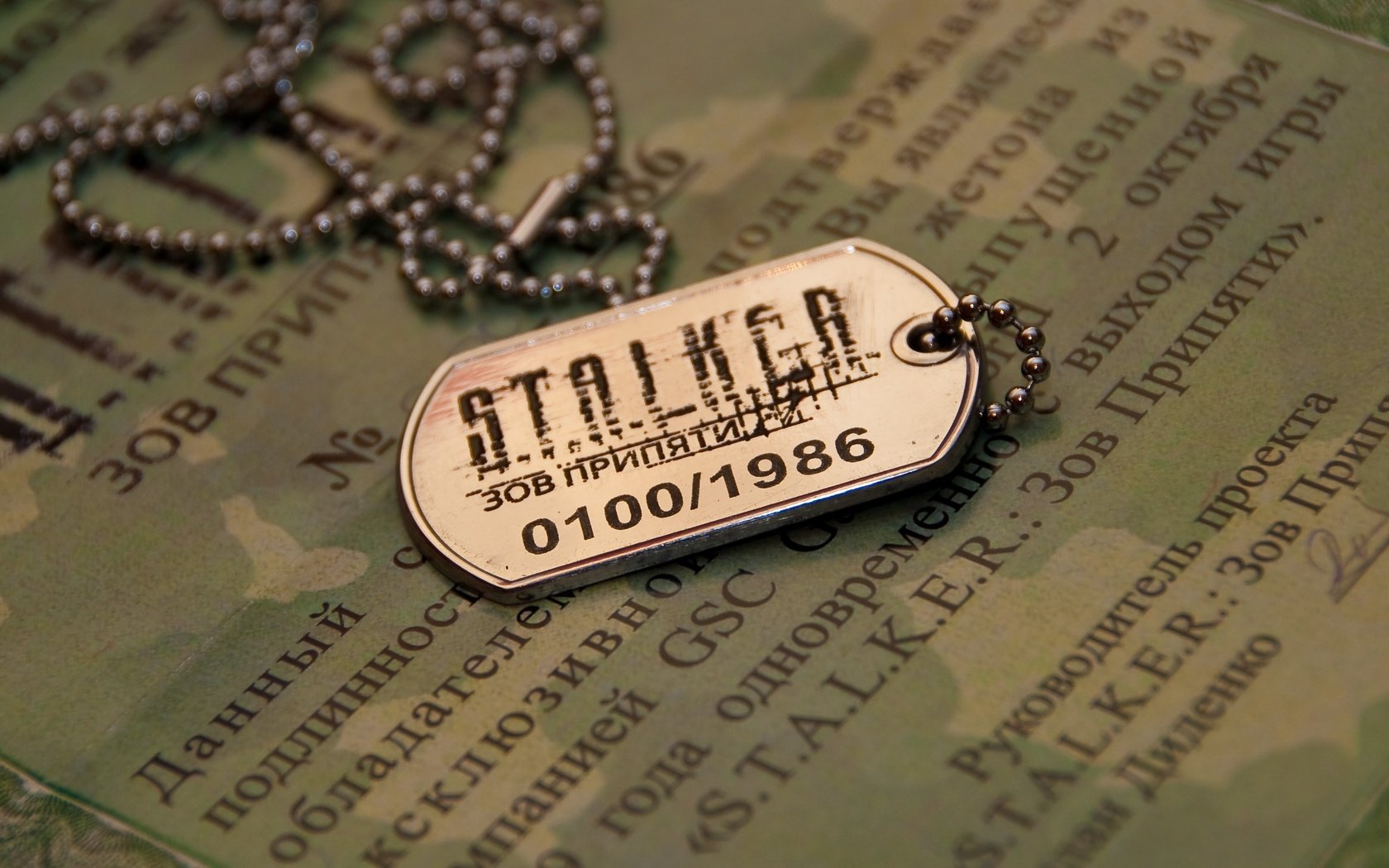 Обои сталкер, зов припяти, жетон, stalker, call of pripyat, badge разрешение 3481x2420 Загрузить