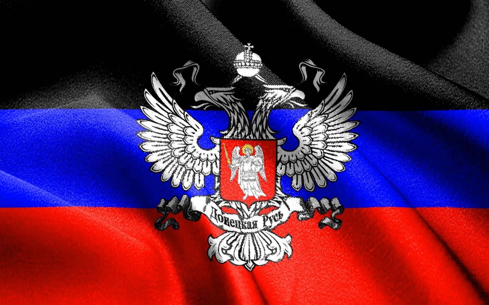 Обои флаг, донецк, днр, лнр, новороссия, flag, donetsk, dnr, lc, novorossiya разрешение 2560x1600 Загрузить