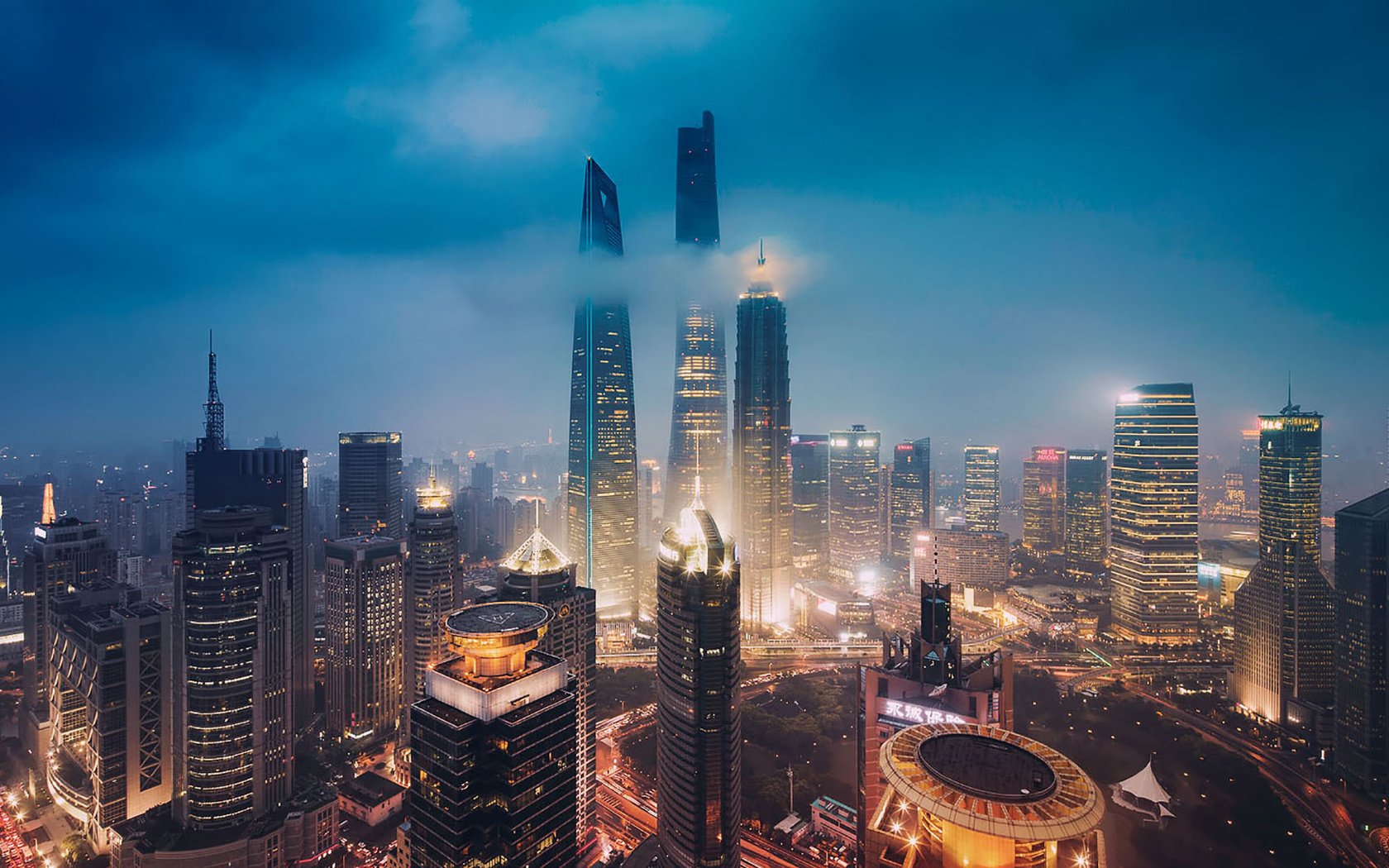 Обои огни, город, небоскребы, шанхай, китай, lights, the city, skyscrapers, shanghai, china разрешение 2363x1080 Загрузить