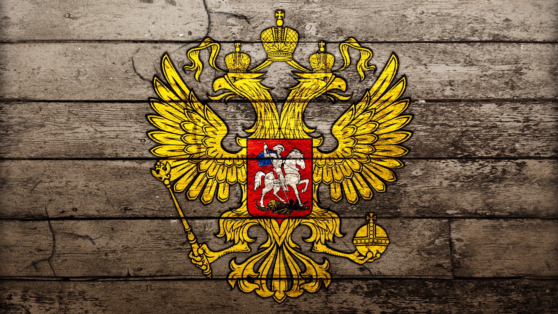 Обои герб, доски, двуглавый орёл, coat of arms, board, double-headed eagle разрешение 1920x1200 Загрузить