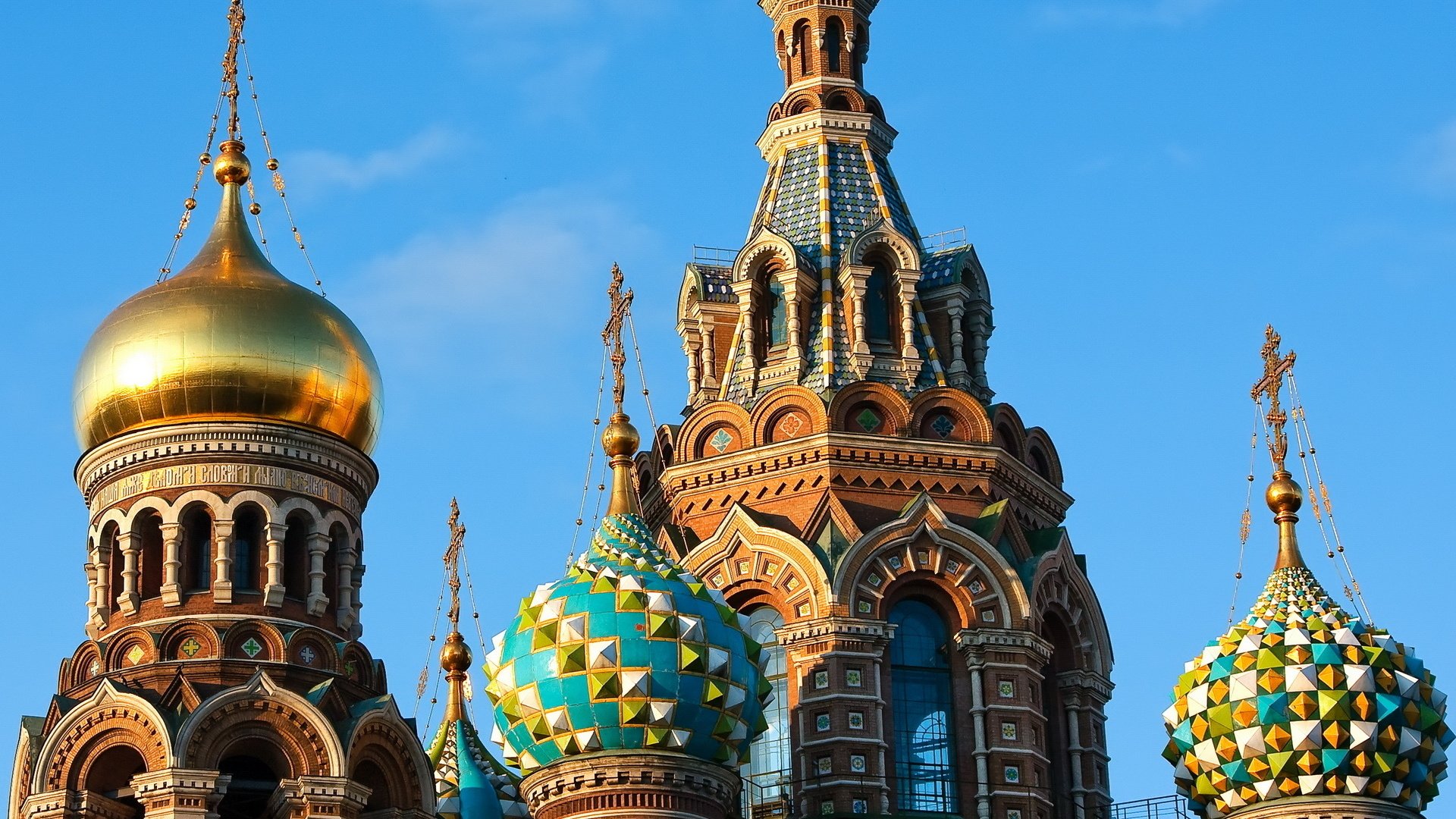 Обои собор, москва, купола, cathedral, moscow, dome разрешение 1920x1200 Загрузить