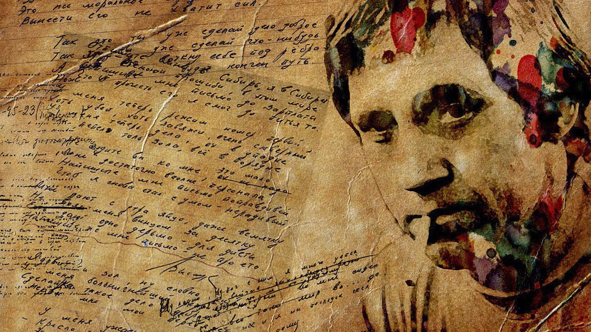 Обои актёр, поэт, музыкант, высоцкий, actor, the poet, musician, vysotsky разрешение 1920x1440 Загрузить